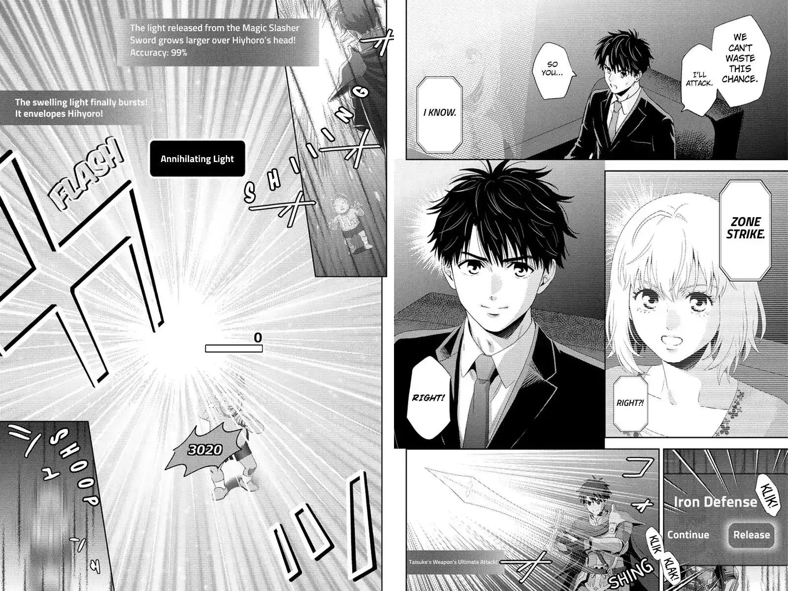 Online - The Comic Chapter 100 5